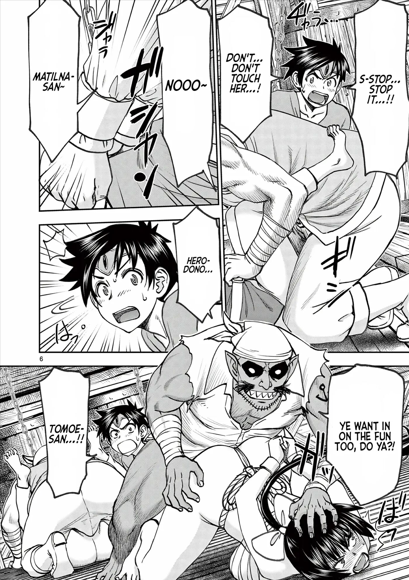 Affair In Another World Ii ~guided Married Women And The Clumsy Reincarnated Hero~ Chapter 6000 Page 123